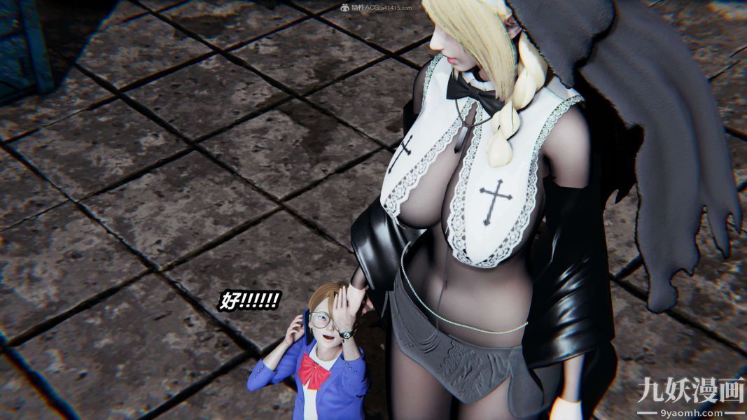 [3D]逆转第一季[完整版]第28章【第01话】