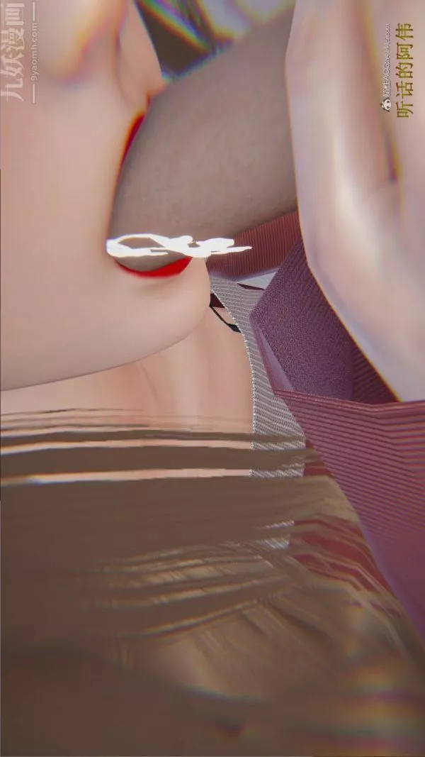 [3D]血玫瑰之我的杀手美母-第05章-01话 - 图片 14