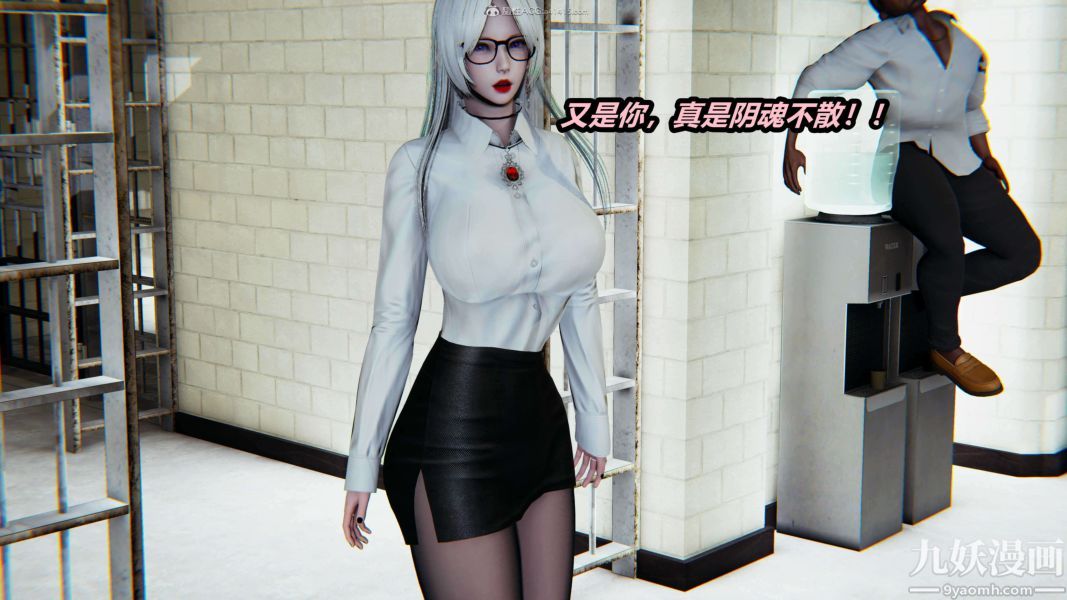 [3D]逆轉第一季[完整版]第28章【第02话】