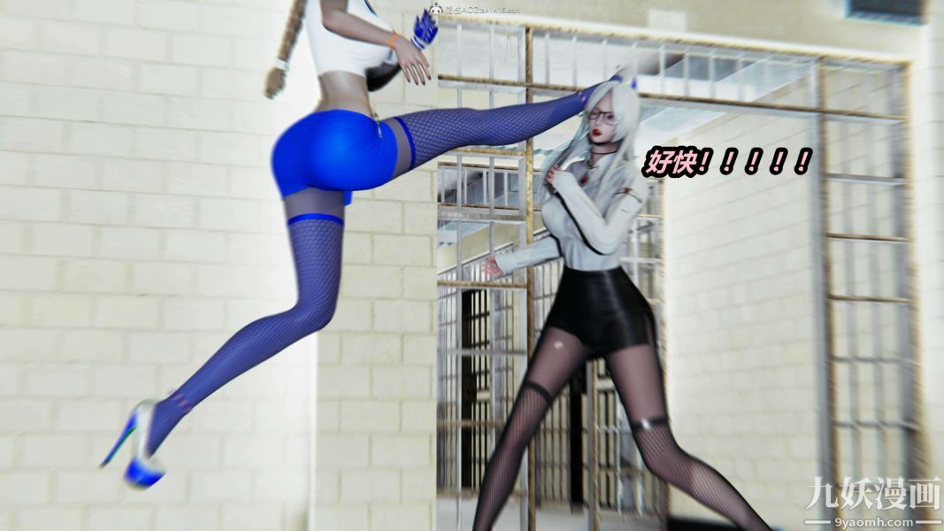 [3D]逆转第一季[完整版]第28章【第02话】