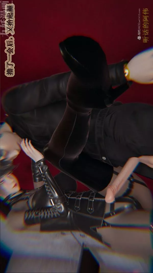 [3D]血玫瑰之我的殺手美母第05章-02話