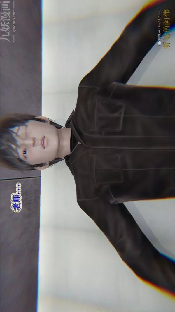 [3D]血玫瑰之我的殺手美母第05章-02話
