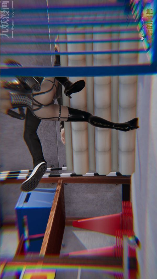 [3D]血玫瑰之我的殺手美母第05章-03話