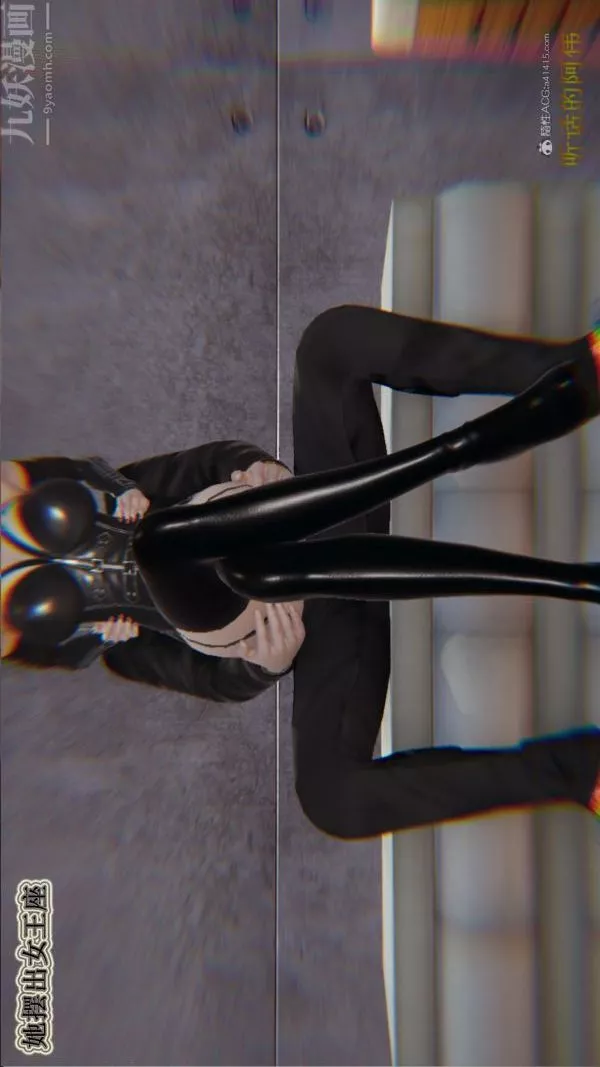 [3D]血玫瑰之我的杀手美母-第05章-03话 - 图片 14