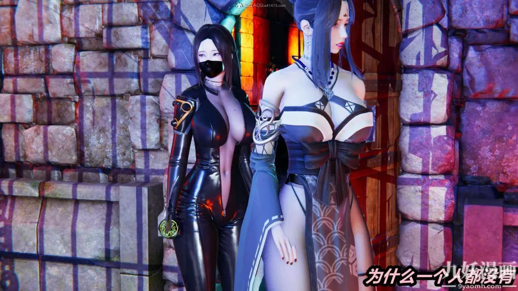 [3D]逆转第一季[完整版]-第28章【第03话】 - 图片 27