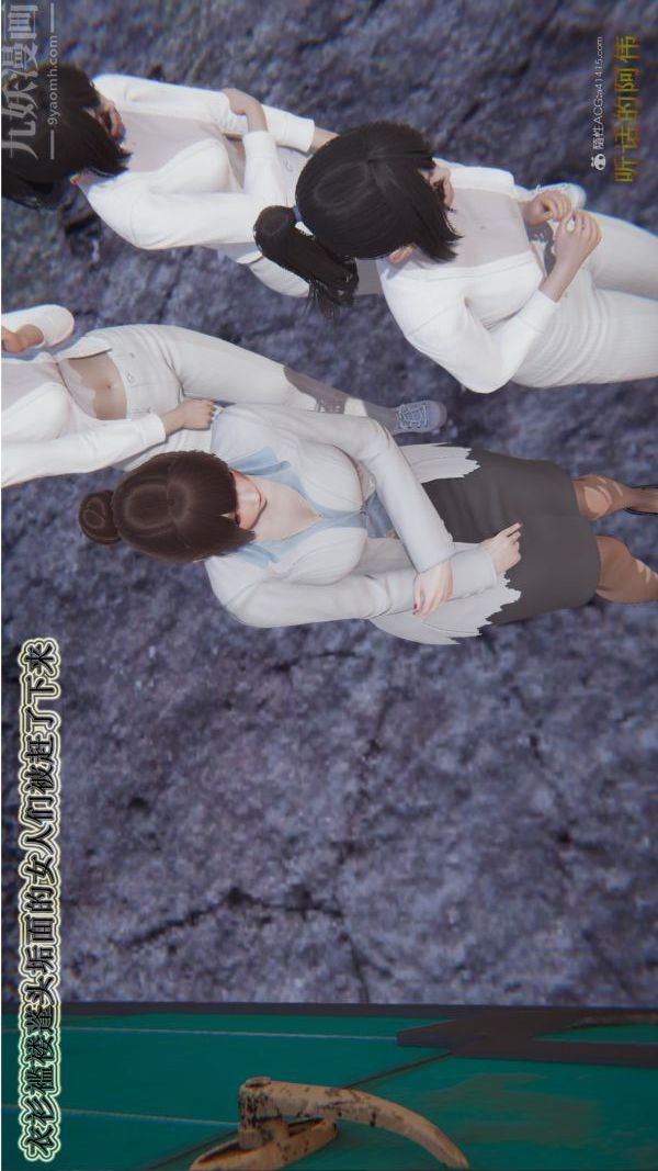 [3D]血玫瑰之我的杀手美母第06章-01话