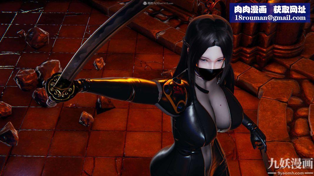 [3D]逆转第一季[完整版]第28章【第04话】