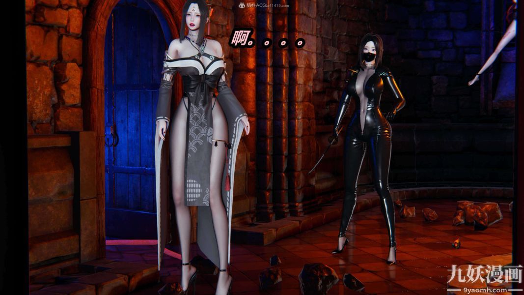 [3D]逆转第一季[完整版]第28章【第04话】