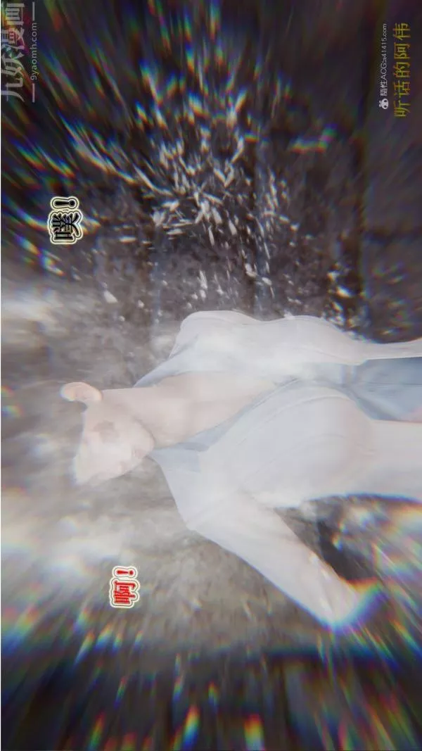[3D]血玫瑰之我的杀手美母-第06章-01话 - 图片 11