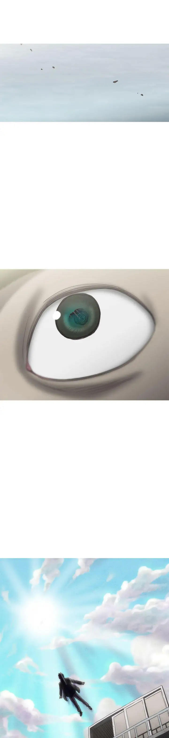 蛇精潮穴最終話