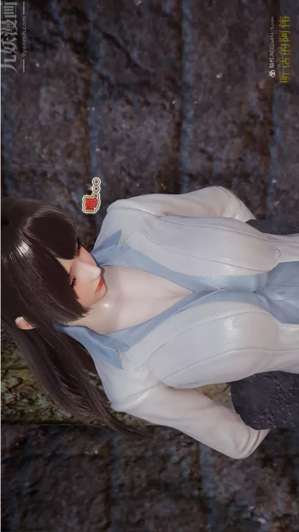 [3D]血玫瑰之我的殺手美母第06章-01話