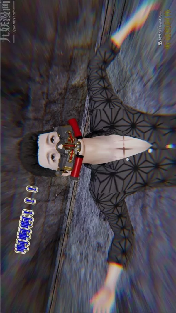[3D]血玫瑰之我的殺手美母第06章-01話
