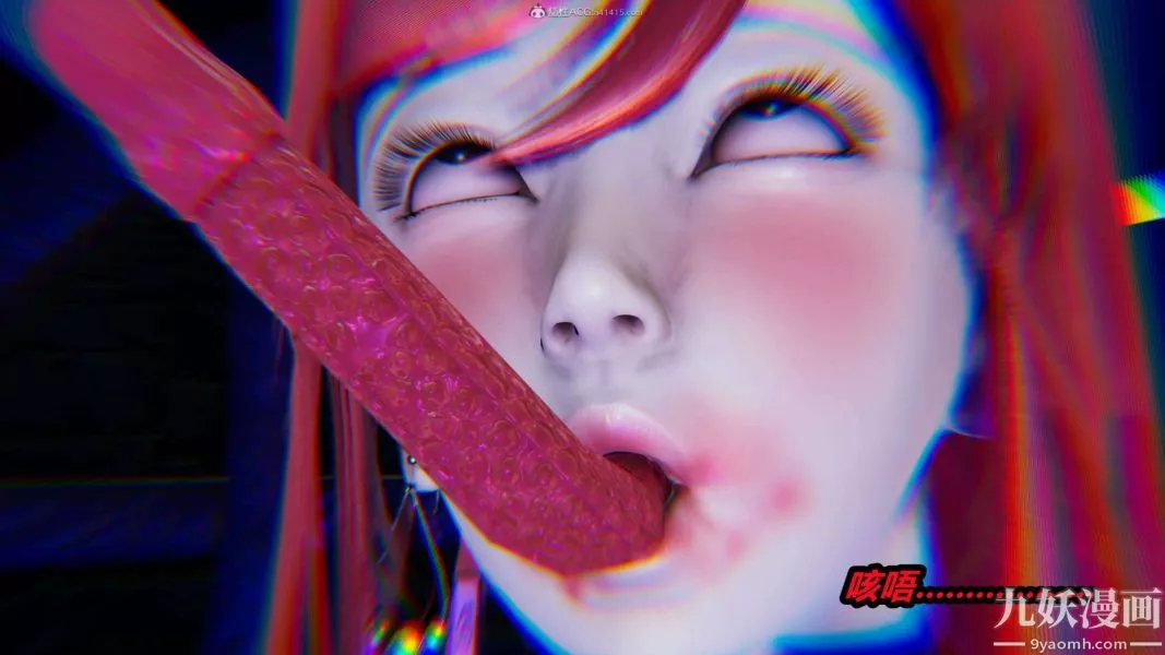 [3D]逆转第一季[完整版]-第28章【第04话】 - 图片 30