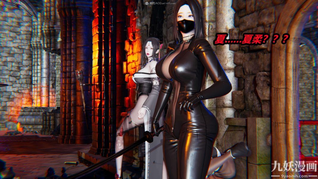 [3D]逆转第一季[完整版]第28章【第04话】