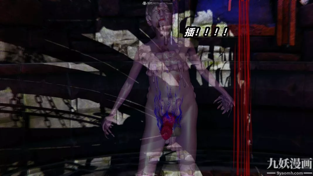 [3D]逆轉第一季[完整版]第28章【第05话】