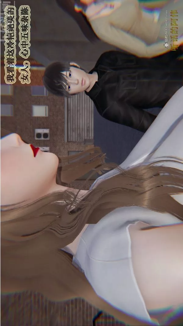 [3D]血玫瑰之我的殺手美母第06章-02話
