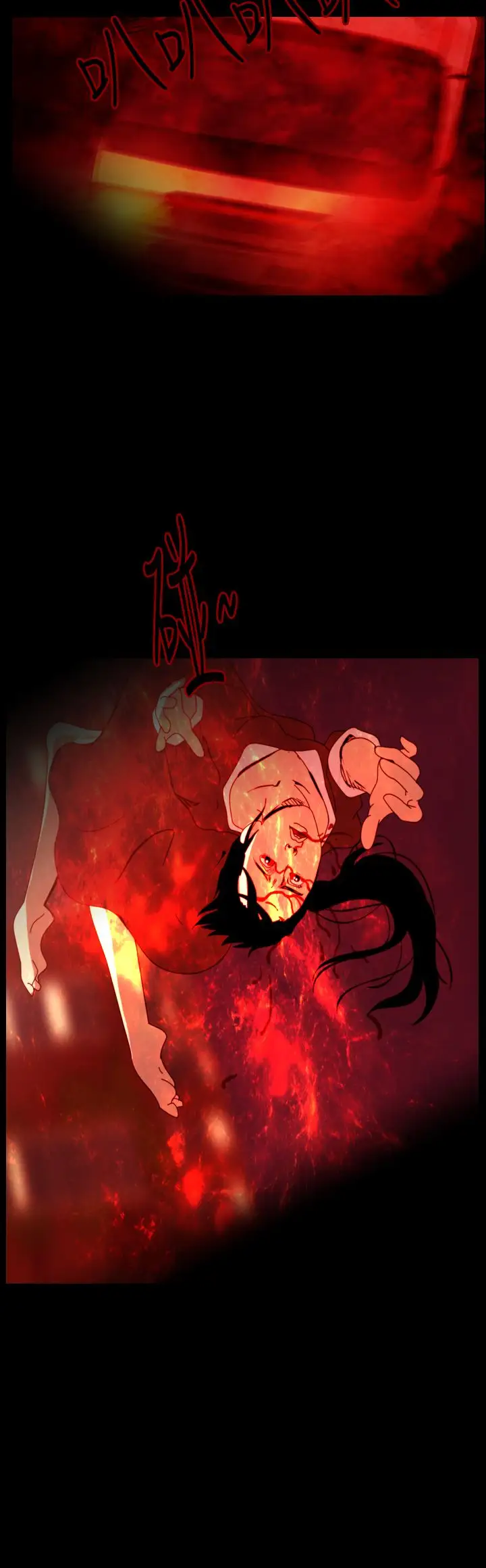 恐怖秀第84话灵与肉8