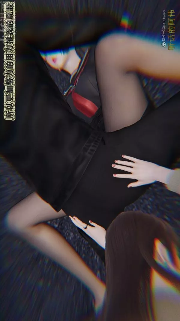 [3D]血玫瑰之我的殺手美母第06章-03話