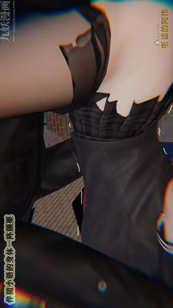 [3D]血玫瑰之我的杀手美母-第06章-03话 - 图片 37