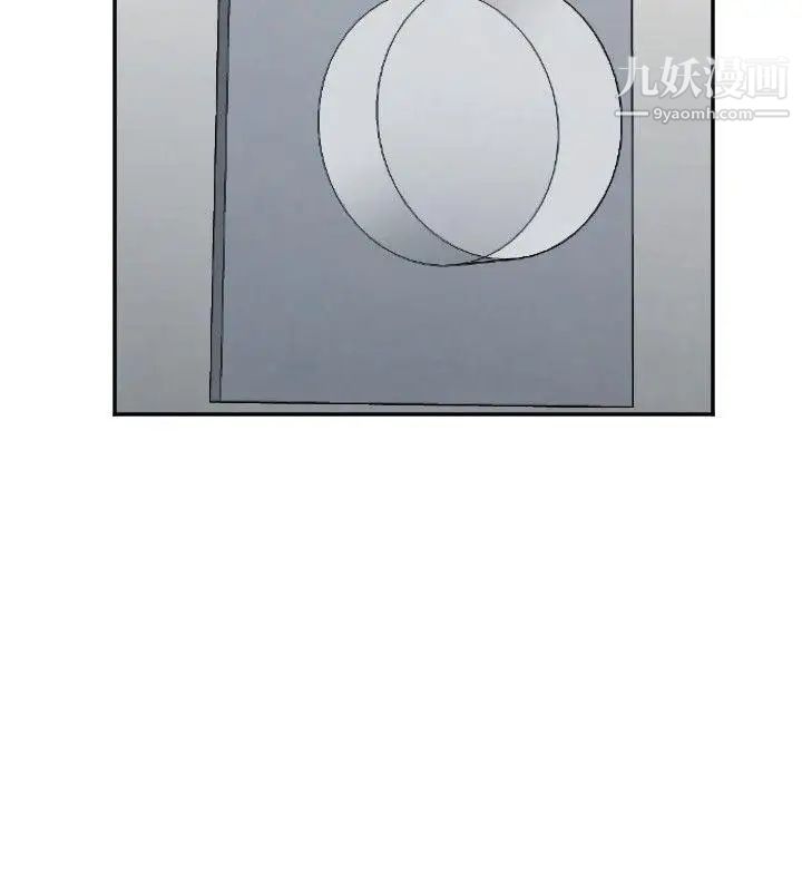 索多玛俱乐部第3话