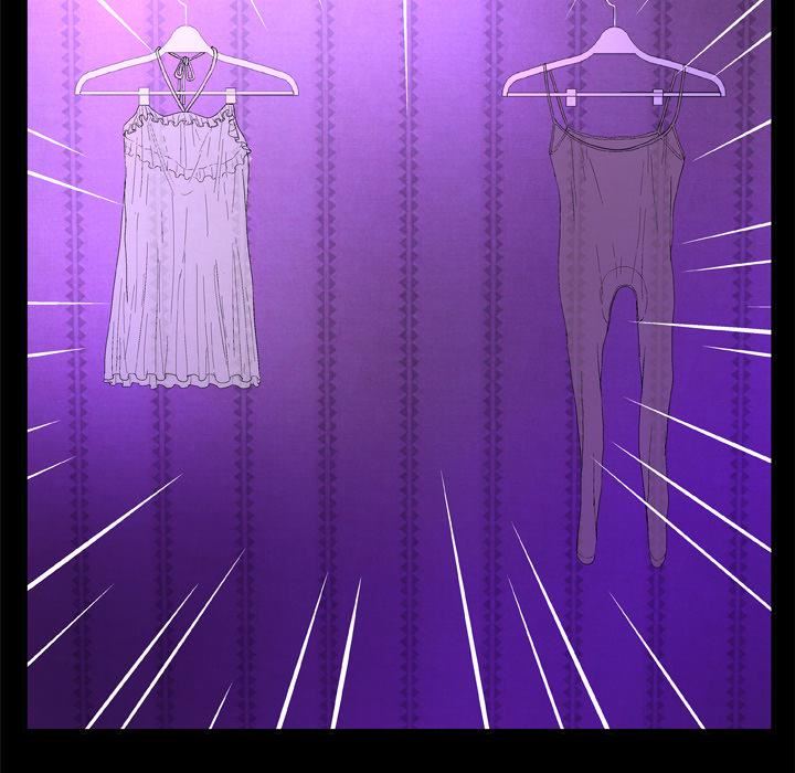 妻子的情人第68话