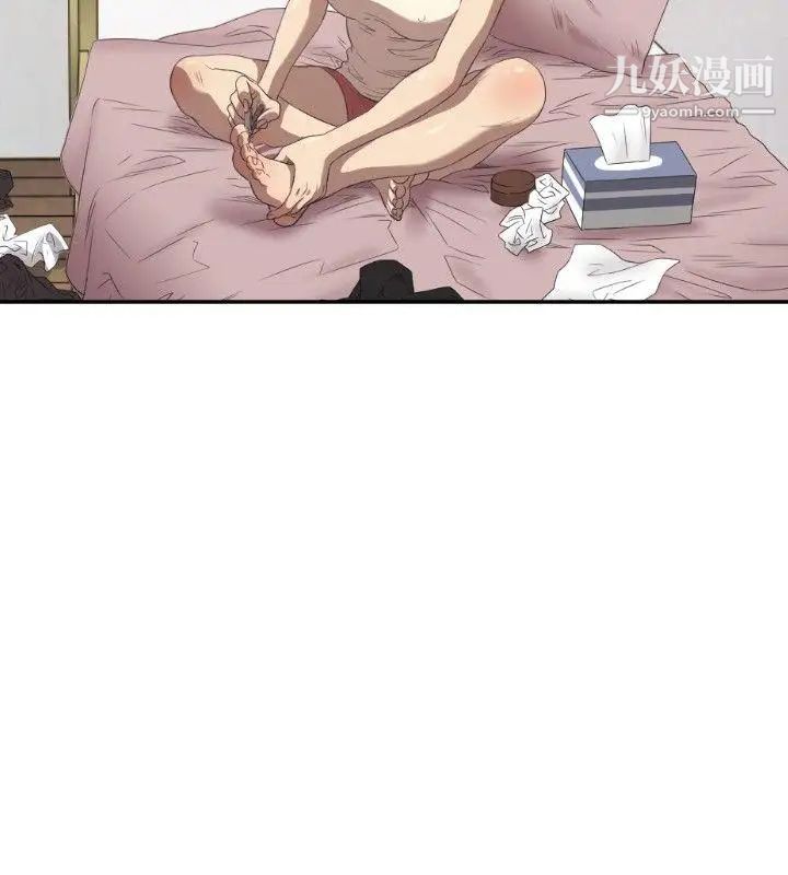 索多瑪俱樂部第4話