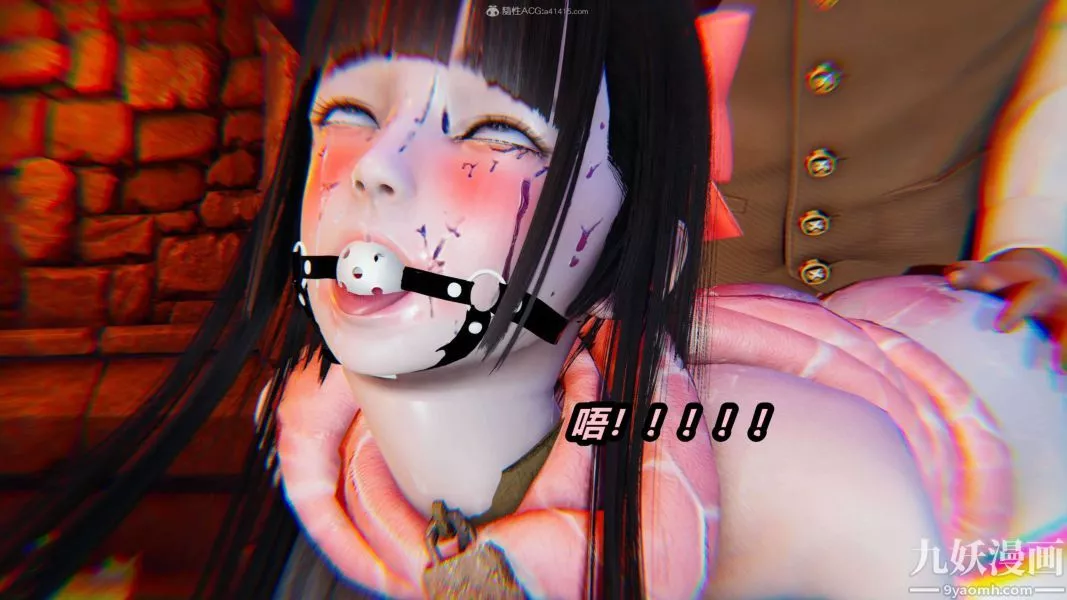 [3D]逆转第一季[完整版]-第29章【第01话】 - 图片 25