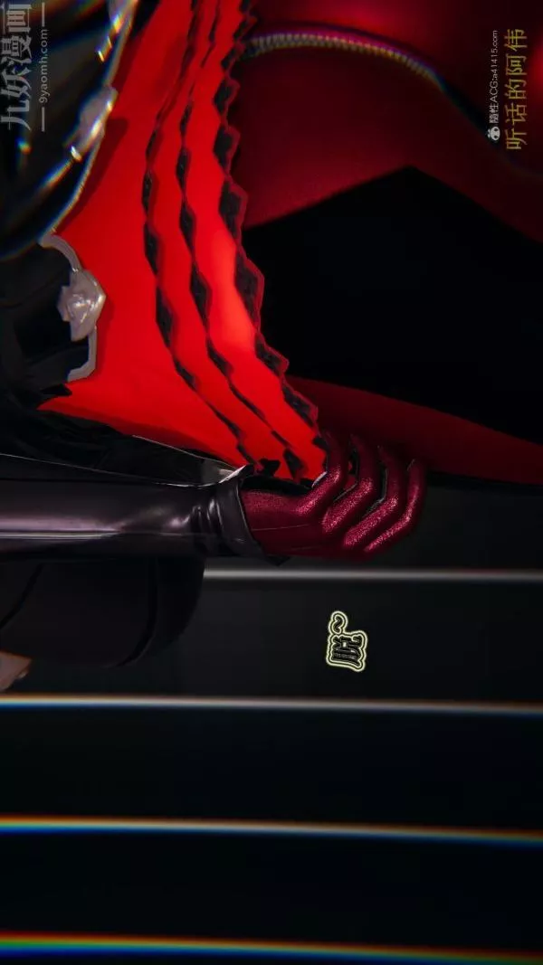 [3D]血玫瑰之我的杀手美母-第07章-01话 - 图片 32