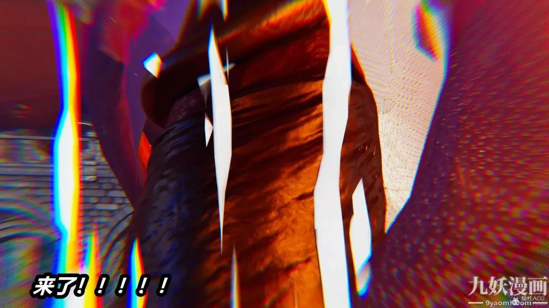 [3D]逆转第一季[完整版]-第29章【第01话】 - 图片 40