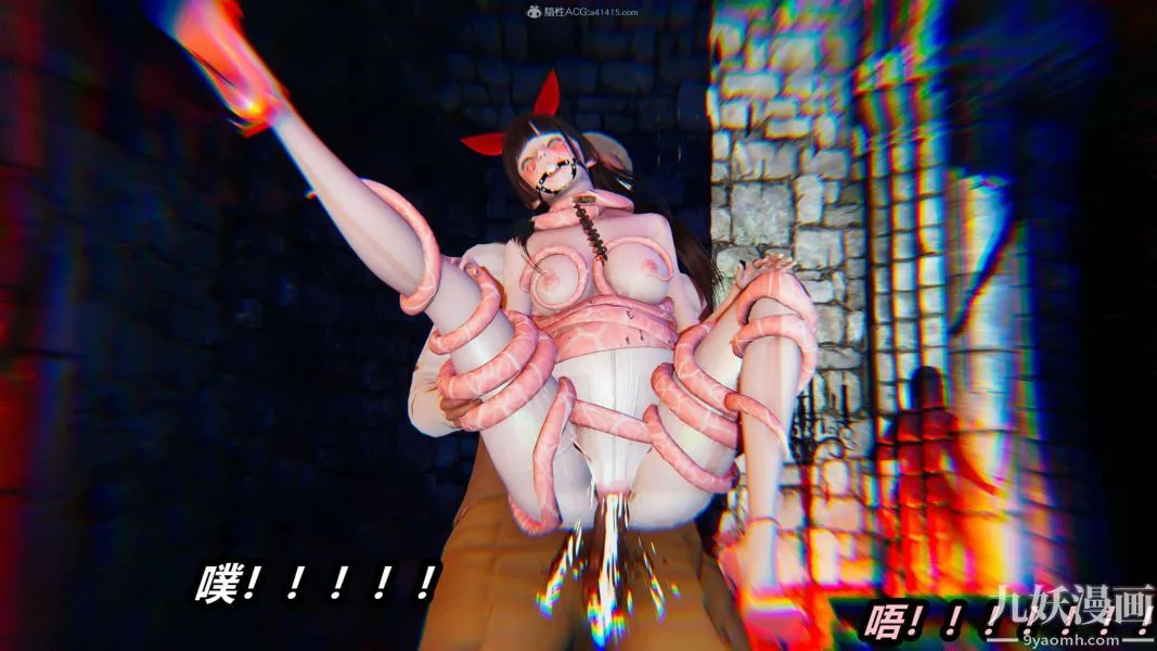 [3D]逆轉第一季[完整版]第29章【第01话】