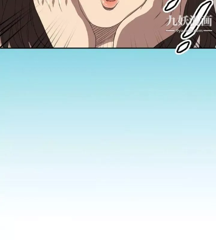索多瑪俱樂部第6話