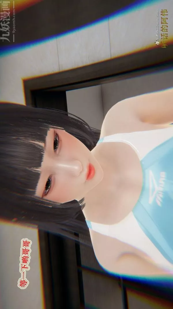 [3D]血玫瑰之我的杀手美母-第07章-最终话 - 图片 39
