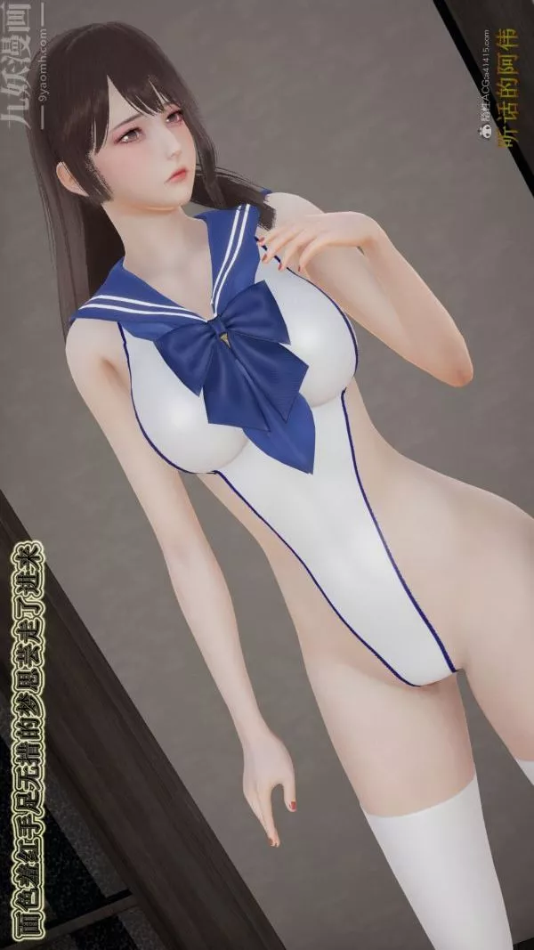 [3D]血玫瑰之我的殺手美母第07章-最終話