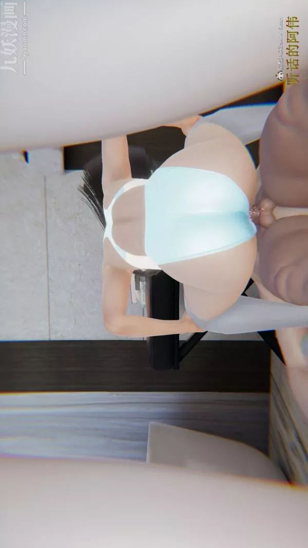 [3D]血玫瑰之我的杀手美母-第07章-最终话 - 图片 43