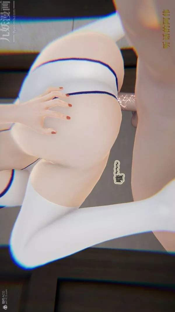 [3D]血玫瑰之我的杀手美母-第07章-最终话 - 图片 47