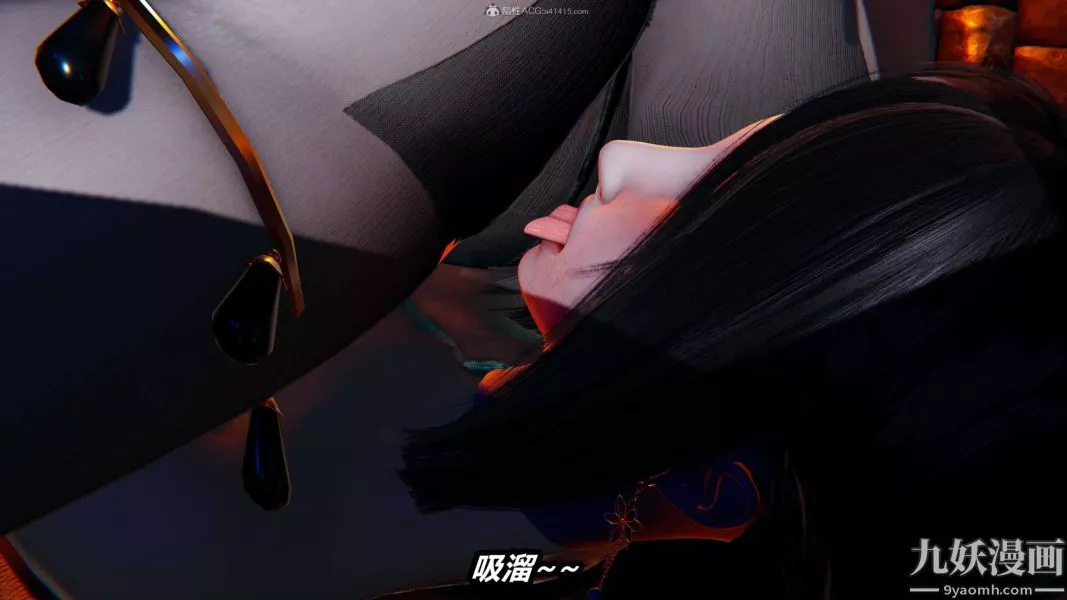 [3D]逆转第一季[完整版]-第29章【第03话】 - 图片 22