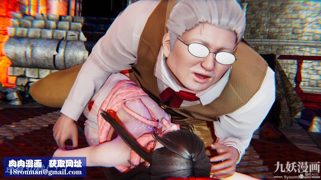 [3D]逆转第一季[完整版]第29章【第03话】