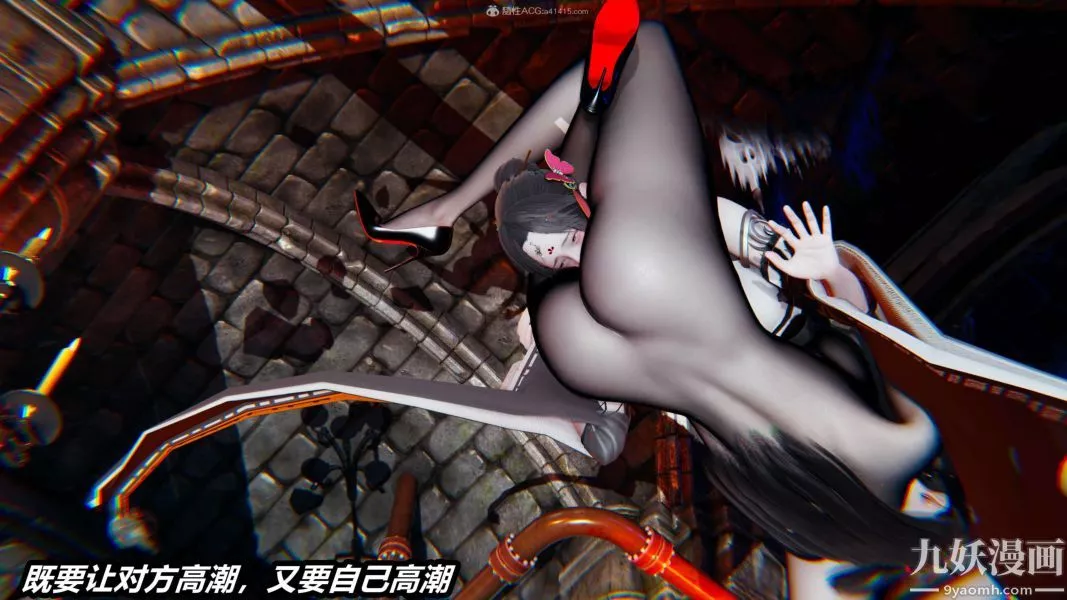 [3D]逆轉第一季[完整版]第29章【第03话】