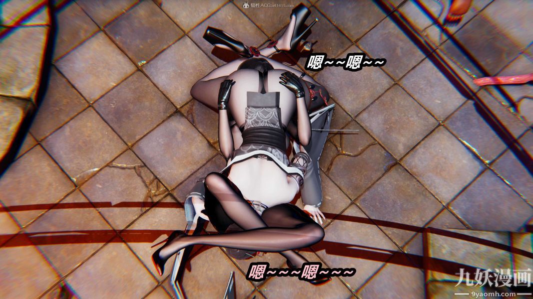 [3D]逆轉第一季[完整版]第29章【第03话】