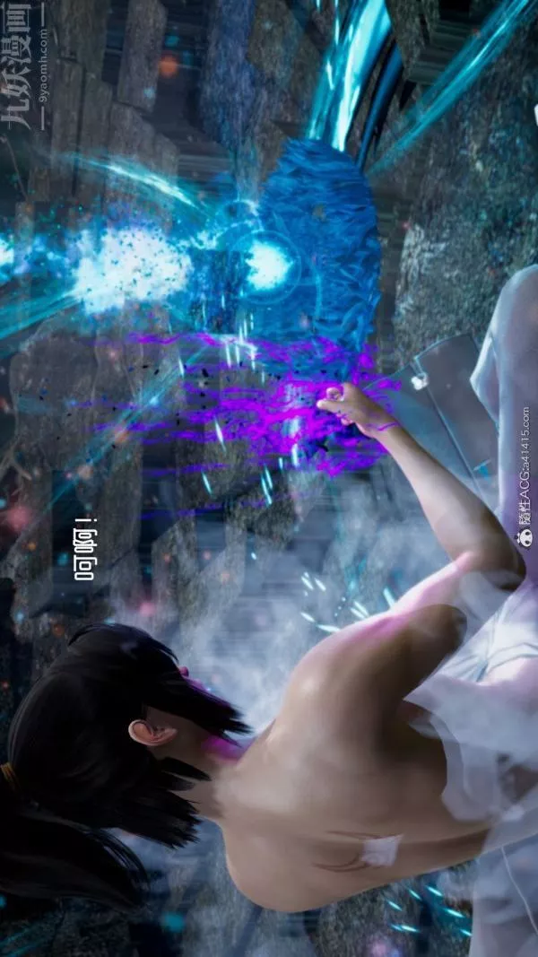 [3D]焚心烈炎第01話