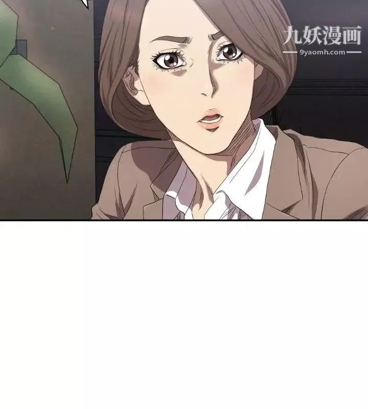 索多玛俱乐部-第9话 - 图片 3