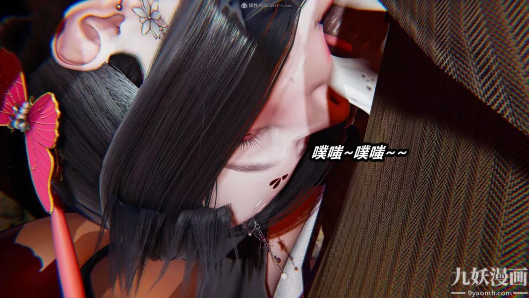 [3D]逆转第一季[完整版]-第29章【第04话】 - 图片 19