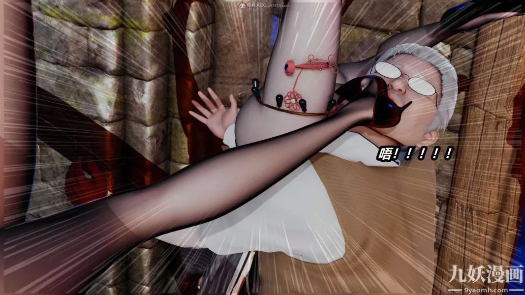 [3D]逆轉第一季[完整版]第29章【第04话】