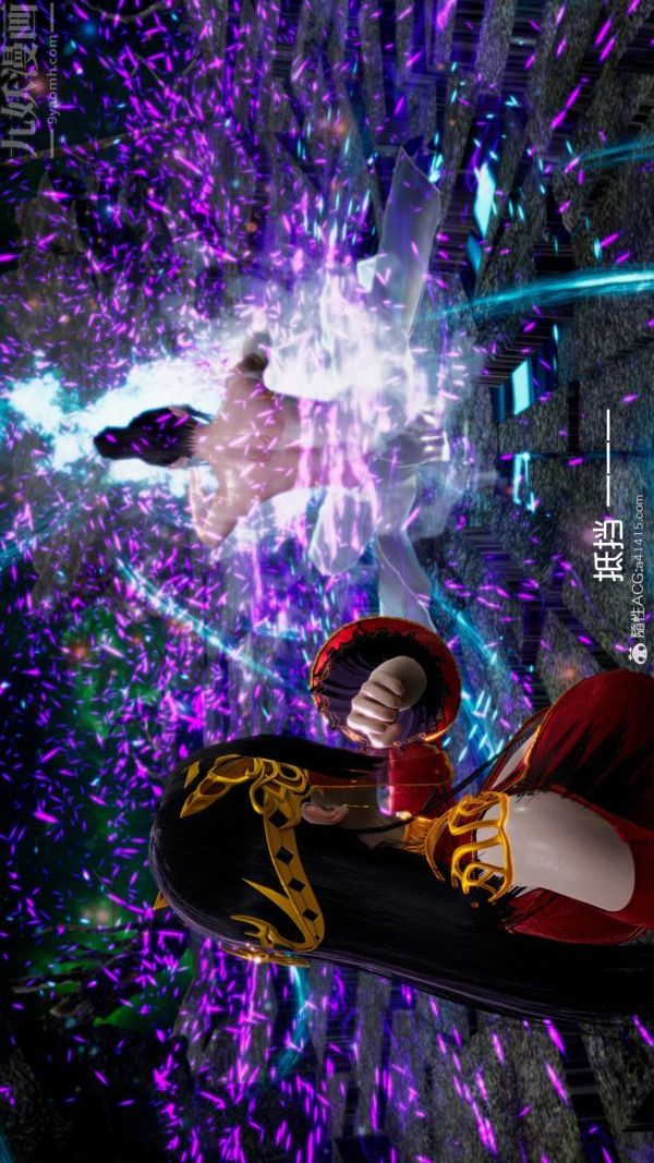 [3D]焚心烈炎第02话