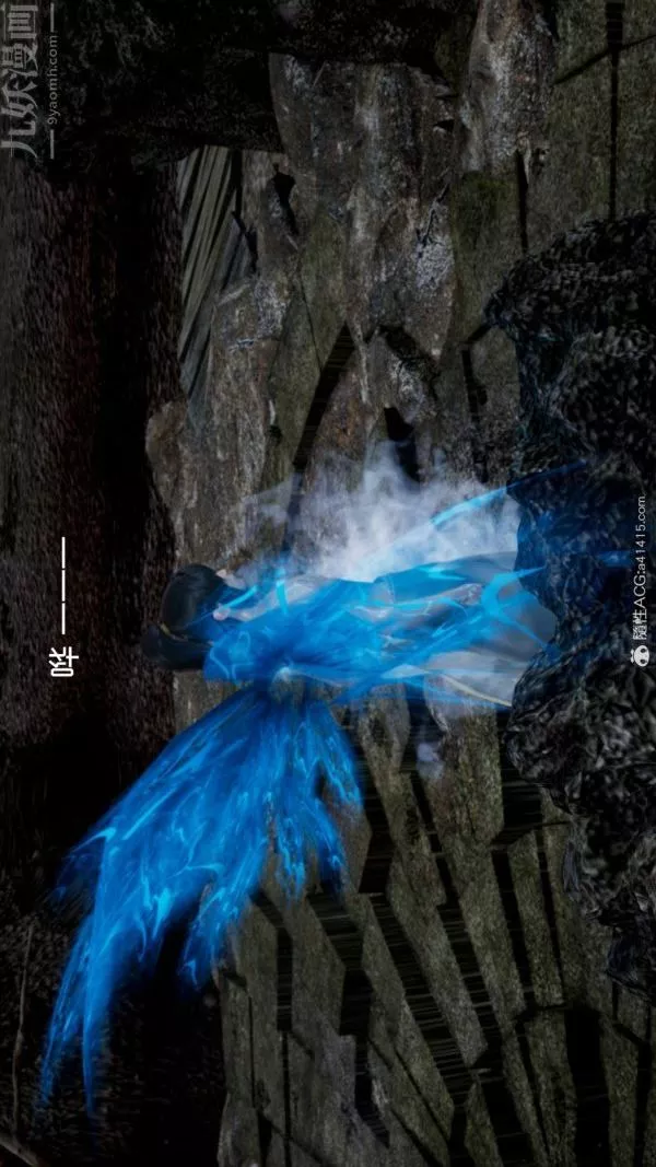 [3D]焚心烈炎-第03话 - 图片 13