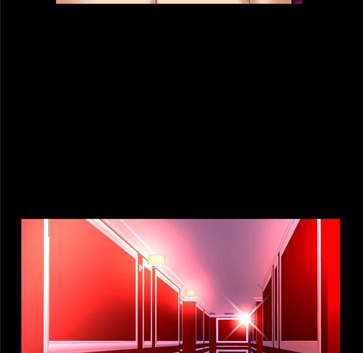 妻子的情人第70话