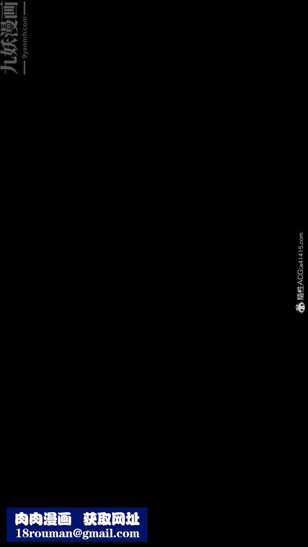 [3D]焚心烈炎第03话