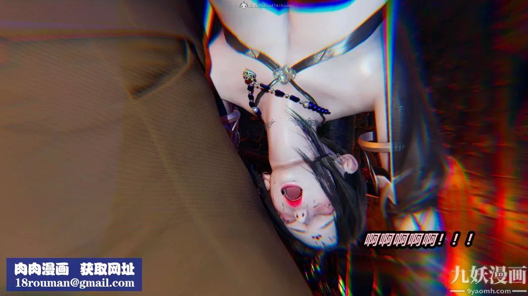 [3D]逆轉第一季[完整版]第29章【第04话】