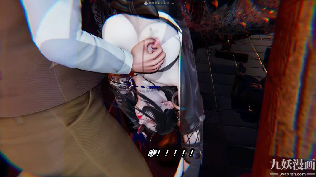 [3D]逆转第一季[完整版]-第29章【第05话】 - 图片 2