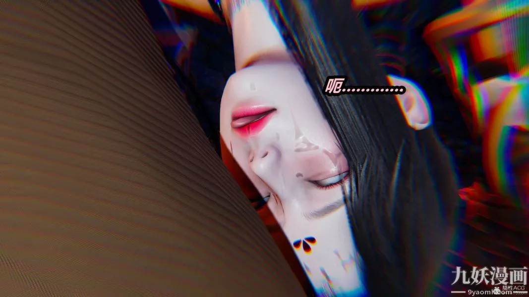 [3D]逆轉第一季[完整版]第29章【第05话】